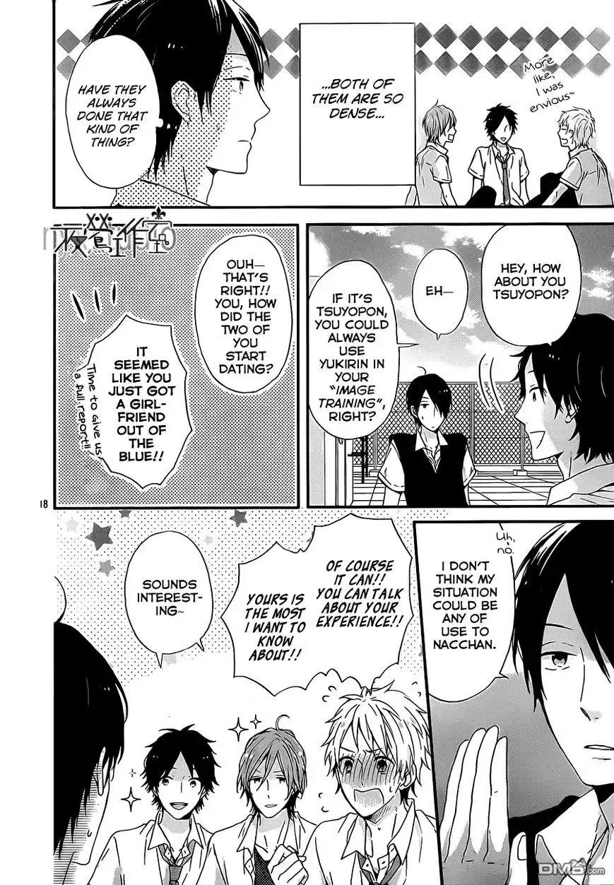 Nijiiro Days (MIZUNO Minami) Chapter 8 20